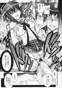 [Kashiwa-ya] Kashiwa-ya Circle 10th Anniversary (Various)