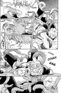 (C86) [3745HOUSE, tekkaG (Mikami Takeru, Haru)] NULL NULL (Gintama) [English] {valc21, dast88} [Decensored]