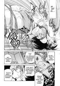 [Inoue Yoshihisa] Escape Creator [English]