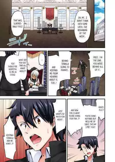 [YUUKI HB] Jouba Joshi ni Kijouraretai tsu! | Cowgirl's Riding-Position Makes Me Cum Volume 1 - 10 [English] [Decensored]