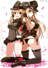 (C87) [Digital Flyer (Oota Yuuichi)] BisColle -Bismarck Collection 2014- (Kantai Collection -KanColle-) [Chinese] [文文+叢雲阻力小漢化]