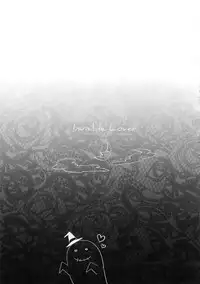 (Douyara Deban no Youda! 14) [Bakuchi Jinsei SP (Satsuki Fumi)] Invisible Lover (Boku no Hero Academia)