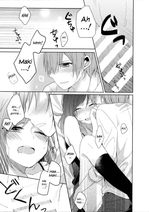 Tachiagare Shokun | Step Up To The Plate, Ladies