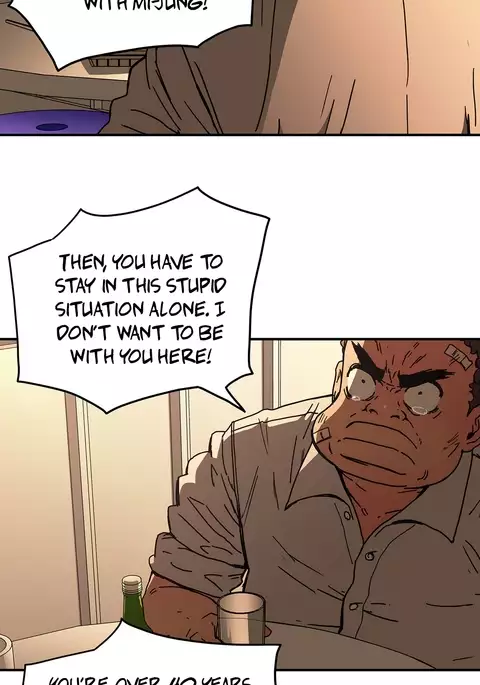 Refrain Love Ch.1-35