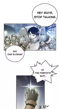 Perfect Half Ch.1-19 (English) (Ongoing)