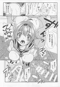 (COMIC1☆10) [Kokoro no BOSS (makko Reader)] We Like 2 Party (Kantai Collection -KanColle-)