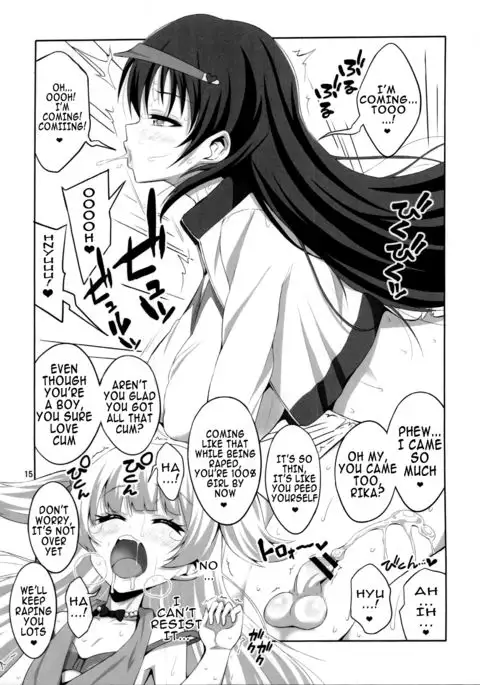 Futanari Onee-san x Otokonoko Cosplayer