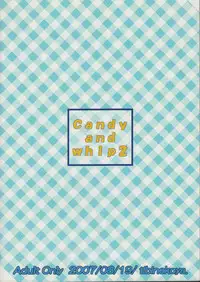 Zero no tskaima doujin Cover Samples on my radar