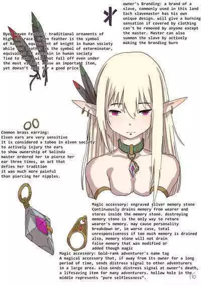 高等精靈催眠術