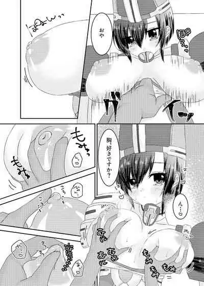 [Chocolate Jam (Koala)] Virtual Sekai de Gin-san to (Kyoukai Senjou no Horizon) [Digital]