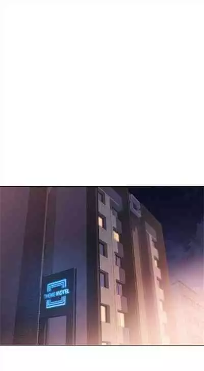 漂亮干姐姐 1-74 中文翻译 (更新中)