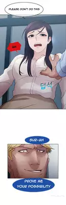 [Studio Jilpung] Lady Garden Ch.1-10 (English) (Ongoing)