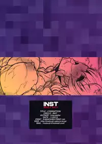 (Reitaisai 8) [INST (interstellar)] CORRUPTION (Touhou Project)