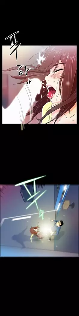 One Room Hero Ch.1-44