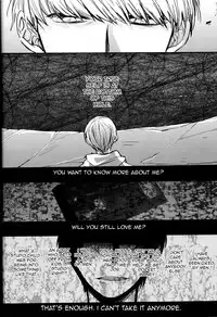 (CCOsaka97) [Magaimonoyasoinabashiten (Esukichizuru)] The End Of The World Volume 1 (Persona 4) [English] [Kuki Tan]