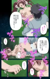 [Mink] [Full Color Seijin Han] Yakin Byoutou・San Experiment.1 Complete Ban [Digital]