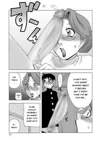 (COMIC1☆05) [Penguindou] Bakunyuu Onna Kyoushi to Deka Chin Seito | Enormous-Breasted Female Teacher and Huge-Dick Student [English]