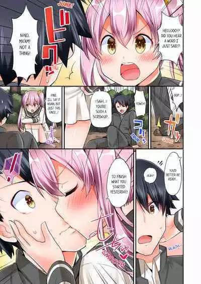 [YUUKI HB] Jouba Joshi ni Kijouraretai tsu! | Cowgirl's Riding-Position Makes Me Cum Volume 1 - 10 [English] [Decensored]