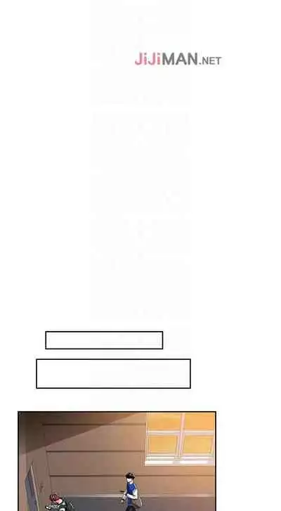 【周三连载】诚徵粗工(作者:豆沙&雲河尹) 第1~24话