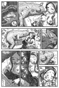 [Touta] Taima Shoujo