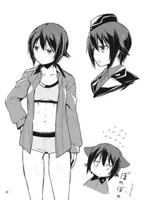 (C92) [Norinori Seika (Nori Senbei)] Amedama to Inu (Girls und Panzer) [Chinese] [沒有漢化]