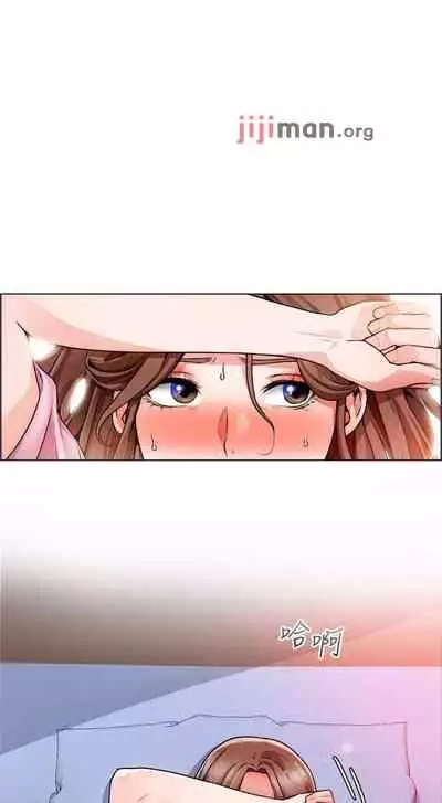 【周三连载】诚徵粗工(作者:豆沙&雲河尹) 第1~24话