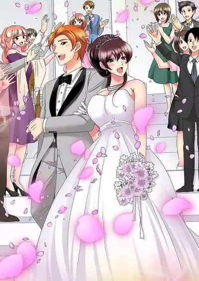 [Mima] Kon Nani Bikubiku Shiteru no ni… Shi nai no? - Ofuro de! Heya de! Living demo!? Aniki no Yome ni Iji rarete…- | 明明你的弟弟挺成這樣….還不上嗎？～在浴室！在房間！在客廳也是!?被老哥的妻子不斷地玩弄… Ch.1-23 [Chinese]