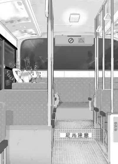 [Airimiash (Rabu)] Kawaii Shota ni wa Manko o Tsukeyo!3 ~Oppai Misete Gaiden~Super Sentou Hen