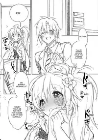 (C86) [J.O.C★e.go!! (Kasuga Souichi)] 2nd bell (THE IDOLM@STER) [English] [mikazki]