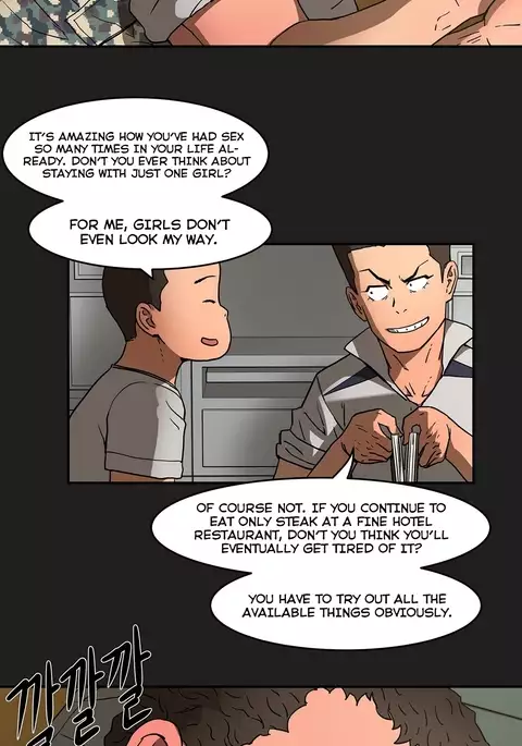 Refrain Love Ch.1-26