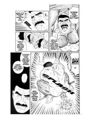 Shirogane-no-Hana The Silver Flower Vol. 1 Prologue