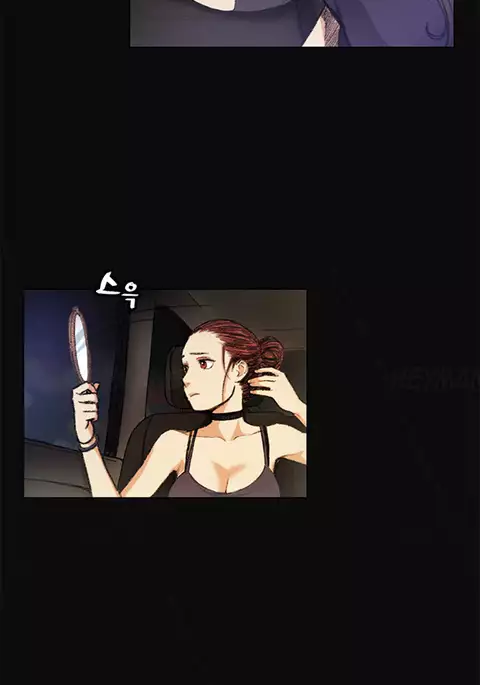By Chance Ch.1-11