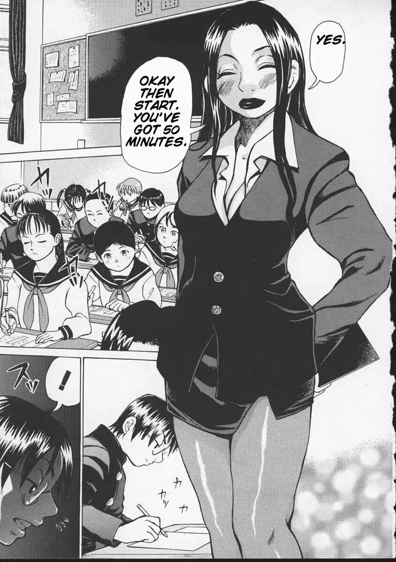 Wakana sensei ni Kiotsukero 8 - Sensei Is Mine And Only Mine