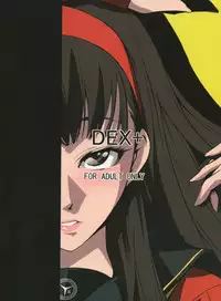 (C84) [DEX+ (Nakadera Akira)] Mayonaka Yukiko (Persona 4)