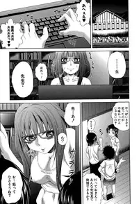 COMIC Shingeki 2015-07