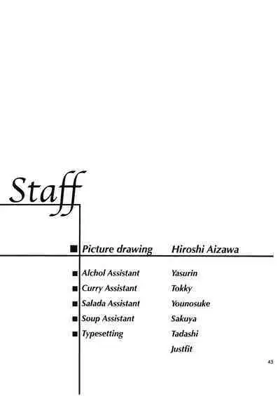 (C72) [HIGH RISK REVOLUTION (Aizawa Hiroshi, Iwasaki Hiromasa)] Shiori Dai-Juuyon-Shou Uragiri no Hyouteki | 詩織 第十四章 背叛的目標 (Tokimeki Memorial) [Chinese]