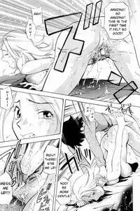 [PURUpyon Saitou] Mama wa Boku ni Koi o suru - The mama falls in love with me | Mommy Falls in Love with Me [English]