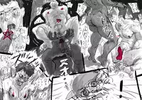 [ぺろきす]一昨年の日記