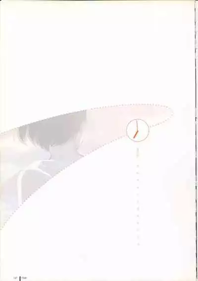 TAKAMICHI SUMMER WORKS