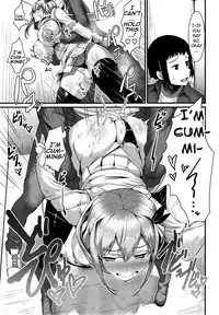 [uo denim] Backside - She has two-faces