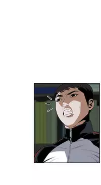 Take a Peek 偷窥 Ch.39~56 [Chinese]中文