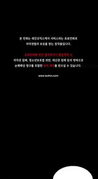 [Gyuo] Kill the Dead Bastard Ch.0-13 (English) (Ongoing)