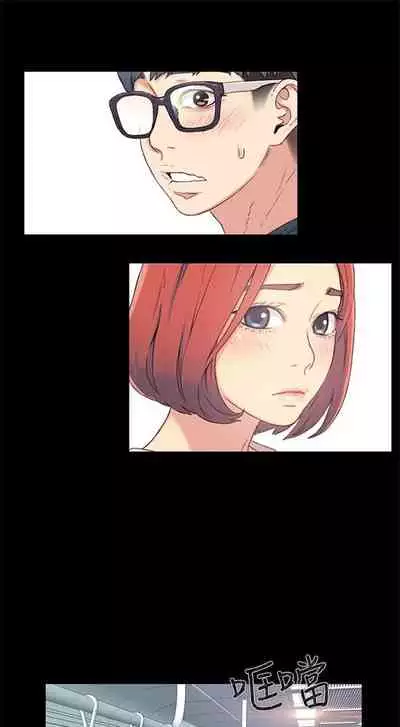 [週日] [朴亨俊 & 李元植] 超導體魯蛇 1-42 官方中文（連載中）