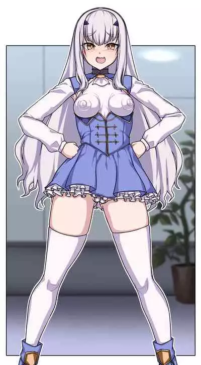 [むた] メリュジーヌ (Fate/Grand Order) [Chinese] [黎欧x苍蓝星汉化组]