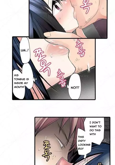 Shocking Dispenser Ch.1-6