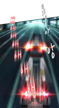 Seductive Uniform Ch. 1-21 [English]