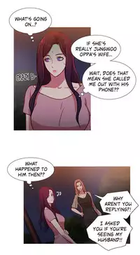 [PINKO] Scandal of the Witch Ch.1-26 (English) (Ongoing)