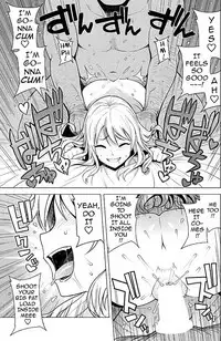 [Tamagoro] TAKE OUT with (COMIC Penguin Club Sanzokuban 2017-07) [English] [darknight]