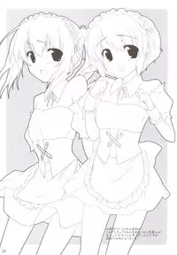 (C78) [nEetest (Yusya)] Otokonoko Damon (The Melancholy of Haruhi Suzumiya) [English] [Madao]