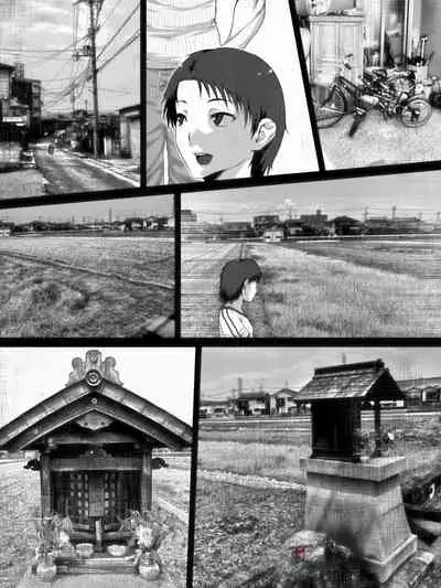 Share ni Naranai Eroi Hanashi / Boku to Hasshaku-sama